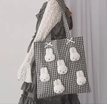 merry jenny 깅엄 복슬복슬 미피 토트