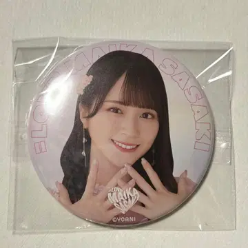 사사키 마이카 핑키 의상 캔뱃지 이퀄러브 이코러브