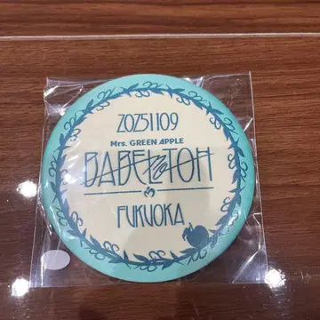 미세스 그린애플 사과잼 시트 캔뱃지 후쿠오카 Mrs 혜택 굿즈