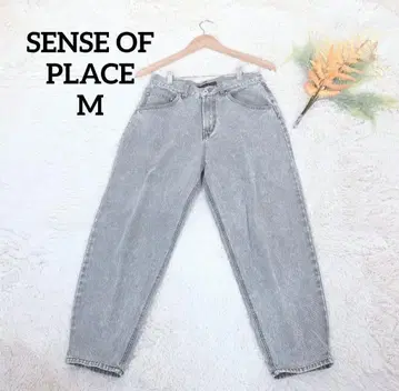 센스 오브 플레이스 여성용 데님 팬츠 (M) 코튼 그레이 하이웨스트