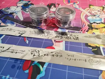 무겐다이 뮤타입 4thLIVE [언락 더 퓨처] 은색 테이프 2점