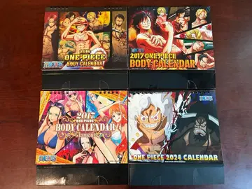 원피스 바디 달력 모음