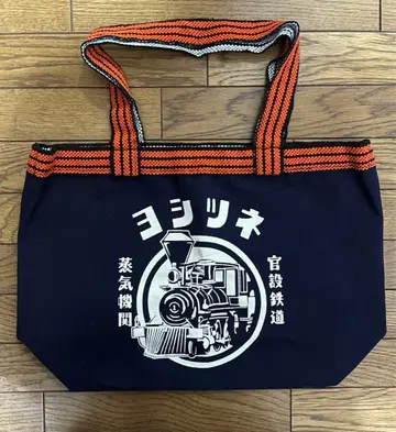 교토 철도 박물관 요시츠네 증기기관차 토트백