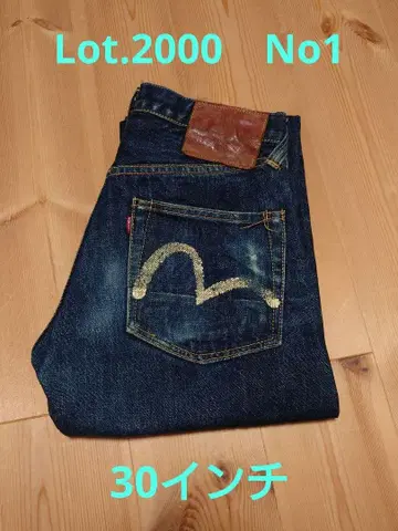 302000타이거 프레슈링크 에비수 TIGER PRESHRUNK