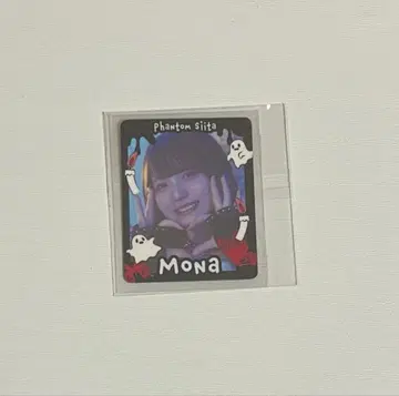 팬텀 시타 REFLEM 마그넷 모나