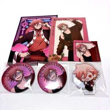 도겐 안키 오이란자카 쿄야