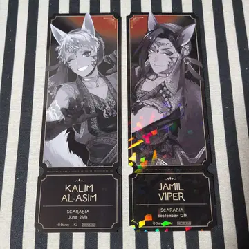 트위스테 칼림 자밀 홀로 AGF 특전 티켓 카미오 재팬