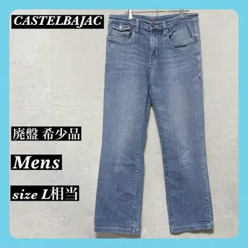 [까스텔바작] 단종 레어템 남성용 데님 L~XL 상당 백 자수