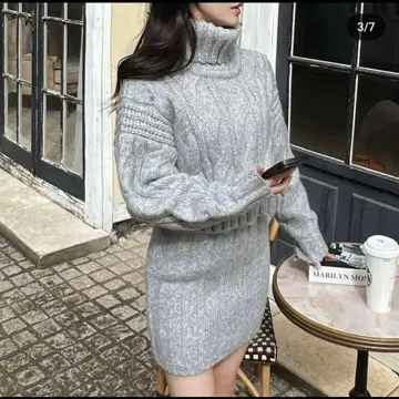 ROYALPARTY 오프 터틀 케이블 니트 셋업