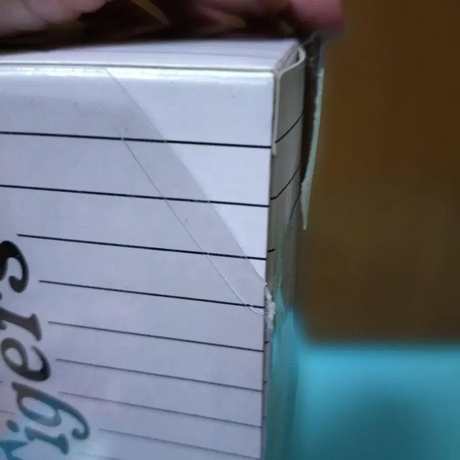 8번째 상품 이미지