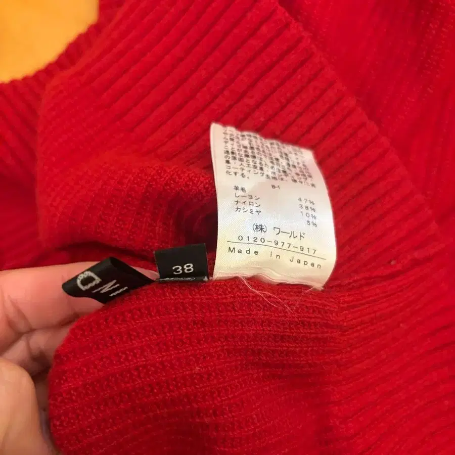 5번째 상품 이미지