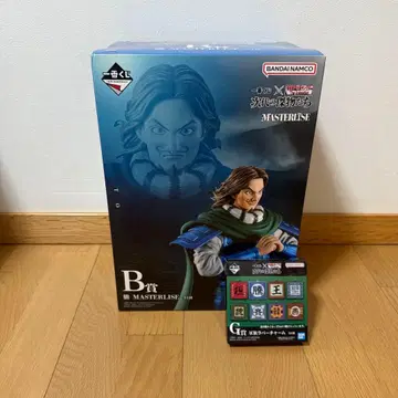 제일복권 춘추전국대전 킹덤 차세대의 걸물들 B상 등 피규어