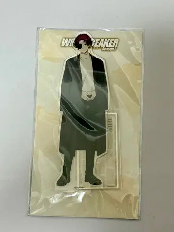 윈브레 WIND BREAKER Autumn Wind Fest 스오우