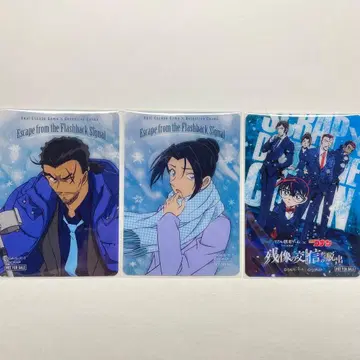 코난 리얼 탈출 게임 잔상의 교신 구매 혜택 클리어 카드 나가노현경