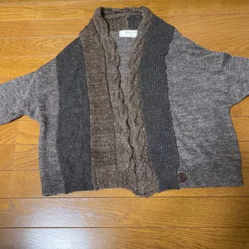 MERVEILLE H. 패턴 니트 가디건