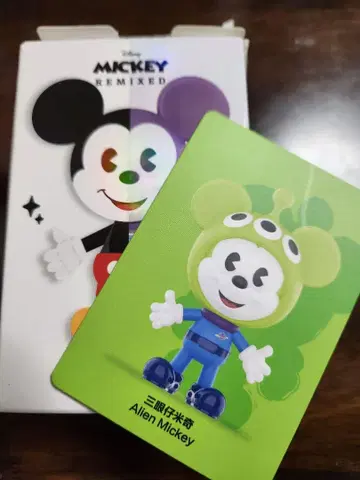 Mackey Remixed 피규어 Alien