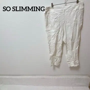 새상품급 SO SLIMMING [프리] 화이트 캐주얼 팬츠 외출용