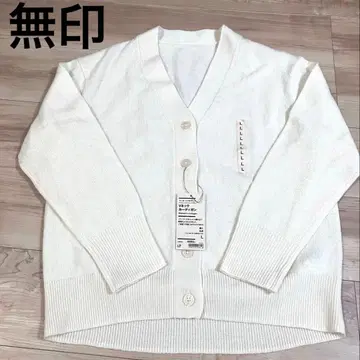 MUJI 울 100% V넥 가디건 L 사이즈 화이트