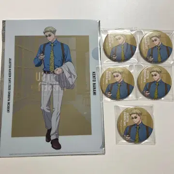 주술회전 카페 2025 시부야 사변 나나미 켄토