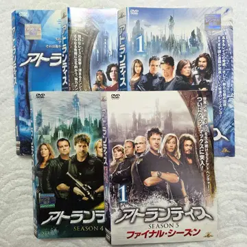 해외 드라마 아틀란티스 퍼스트~파이널 시즌 전 35권 중고