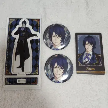 이케빌라 알폰스 세트 익명 배송