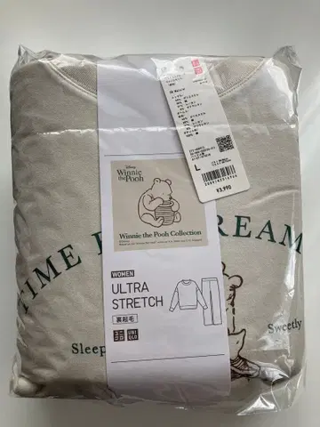 새상품 유니클로 울트라 스트레치 웜 세트 속기모 푸우 파자마