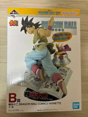 드래곤볼 1번 복권 40주년 손오공 피규어 B상