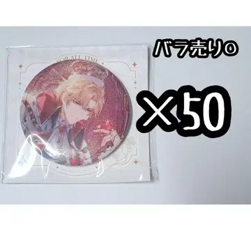 시공의 그림 여행자 로카 동화 캔뱃지 50개