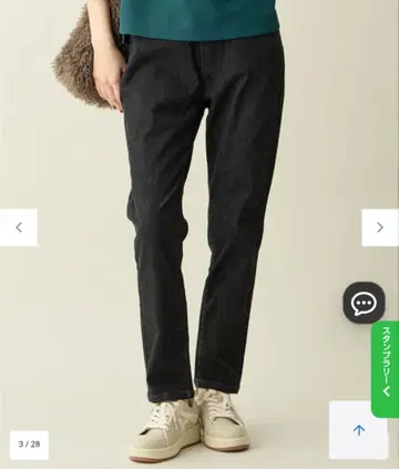 ANY 울트라 이지 스키니 데님 블랙 S