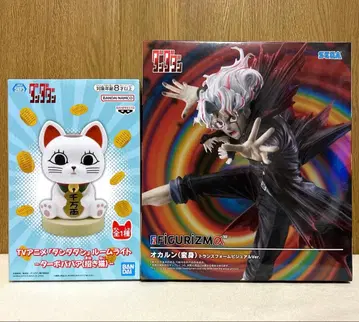 단단단 피규어 오카룬 터보바바