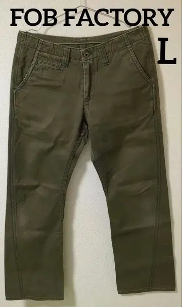 FOB FACTORY 치노 팬츠 코튼 팬츠 L 사이즈 F0242