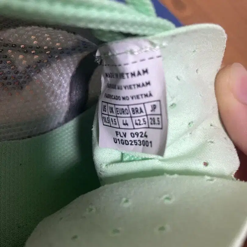 4번째 상품 이미지