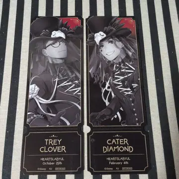 트위스테 트레이 케이트 AGF 혜택 티켓 카미오 재팬 하츠라비율