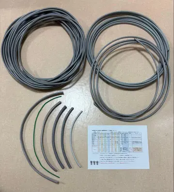 제2종 전기공사기능사 실기 시험 전선 세트 1회분