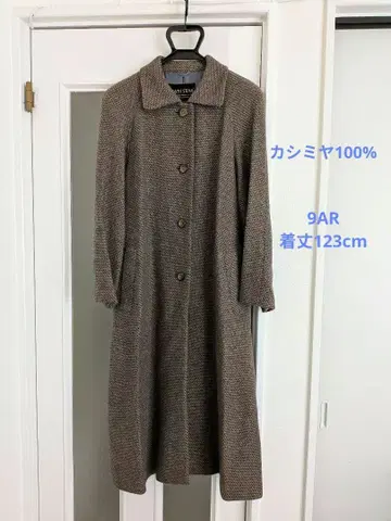 캐시미어 100% 롱 코트