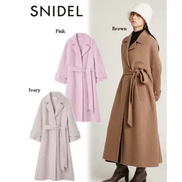 스나이델 롱 코트 아이보리