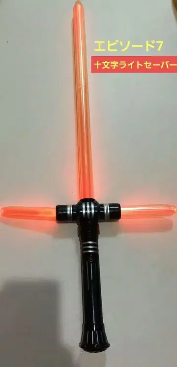 [10년 전] [레어] 울트라 세이버즈 십자 라이트세이버 에피소드 7