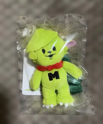 미세스 그린애플 메멜 키링