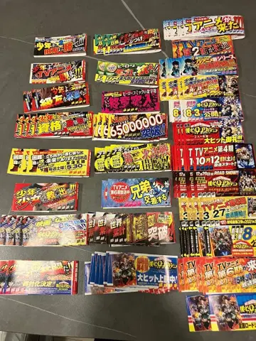 [ 초판 오비+증쇄 오비 묶음 판매 ] 나의 히어로 아카데미아