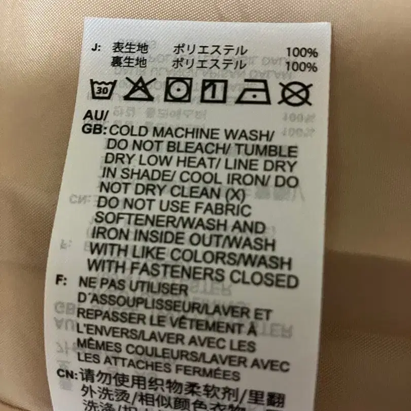 10번째 상품 이미지