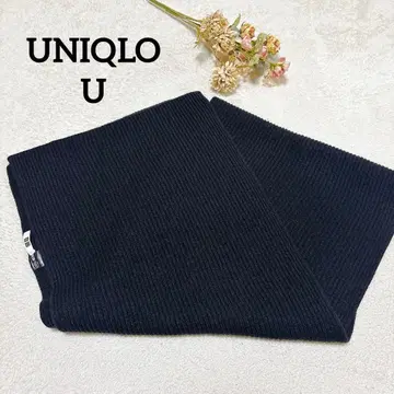 [유니클로] 청키 스톨 리브 블랙 두꺼운 원단 겨울 롱