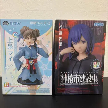 카미이즈미 마이 & 타니오키 리간 피규어 세트