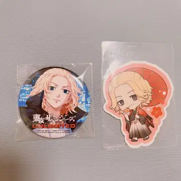 도리베 AGF 선행 마이키