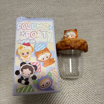 [내일 발송] DIMOO