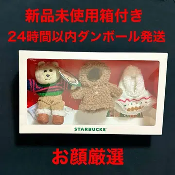 스벅 홀리데이 2025 베어리스타 Mini 세트 (4)