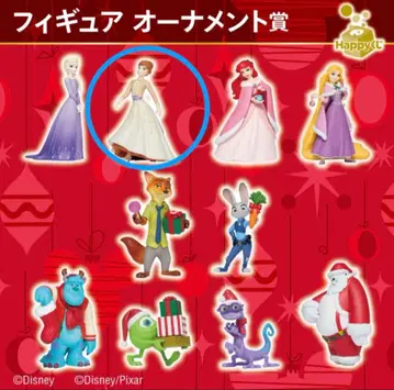 크리스마스 오너먼트 복권 2025 안나 (미개봉)