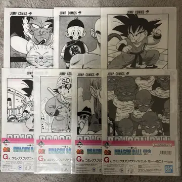 드래곤볼 제일복권 G상 코믹스 클리어 파일 세트 7종