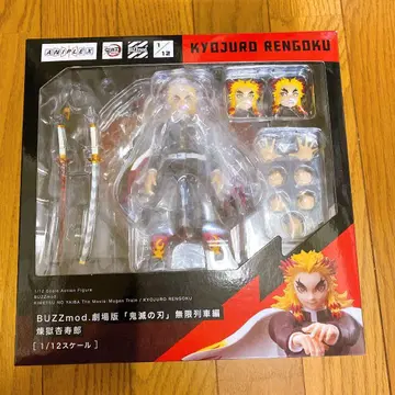 귀멸의 칼날 BUZZmod 버즈모드 렌고쿠 쿄쥬로 개봉품