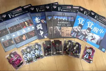 킹덤 제일복권!! 덕질에 어떠세요!