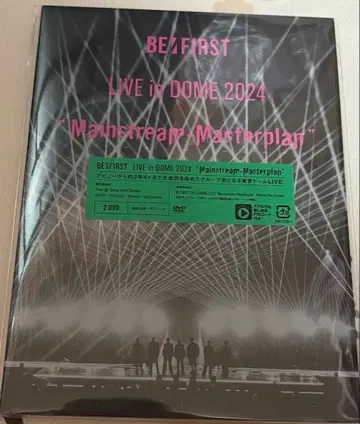 BE:FIRST LIVE 2024 Mainstream-Masterplan